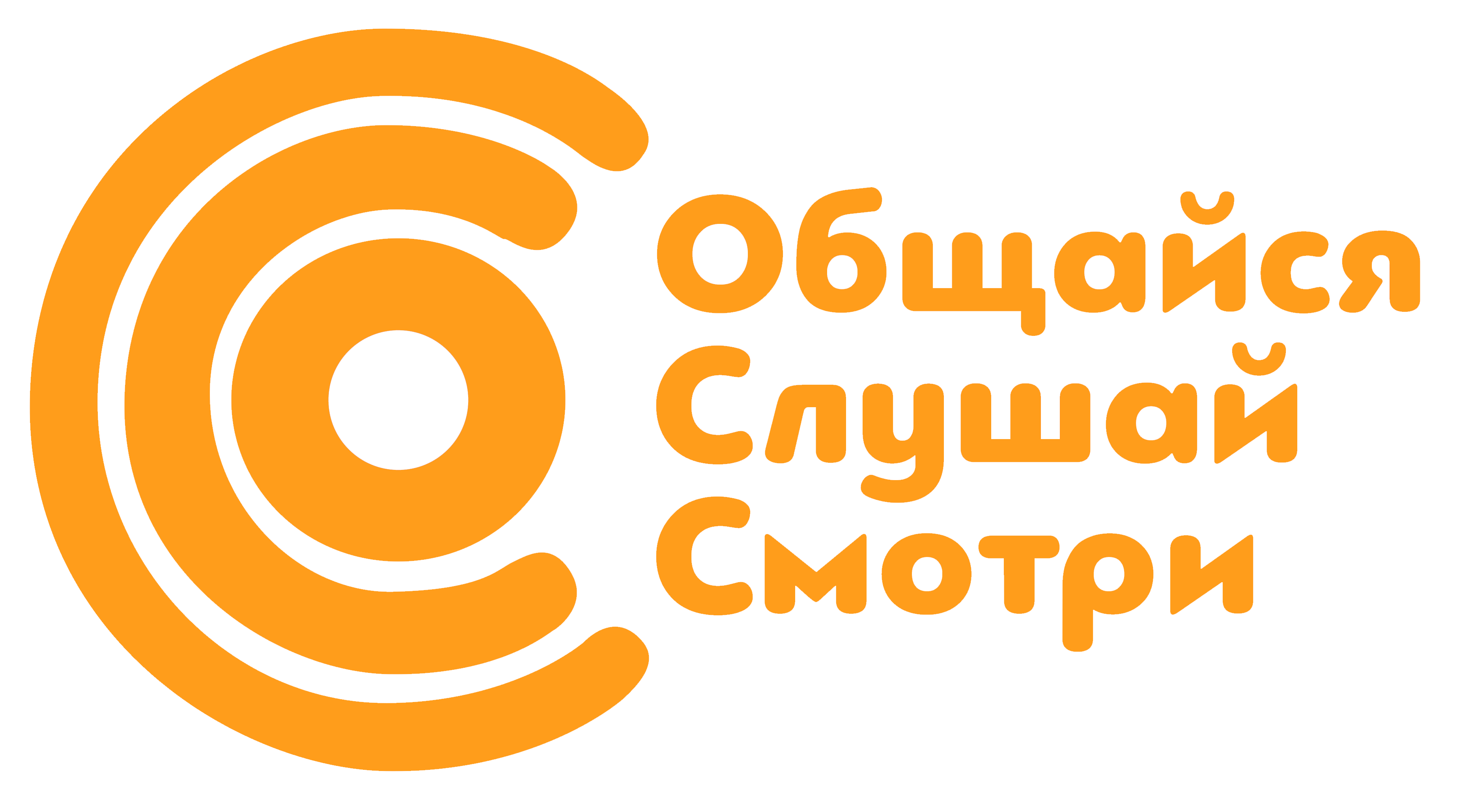 Логотип ОСС